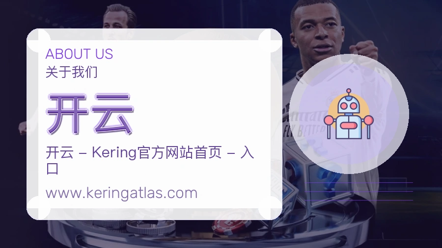 记录方式